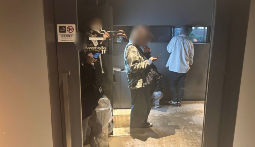 渋谷ストリーム_2F